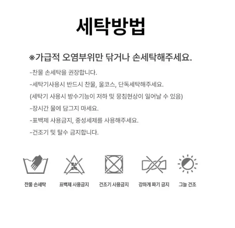 thumbnail-10